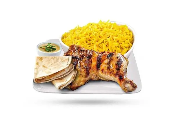 ربع فروج مشوي