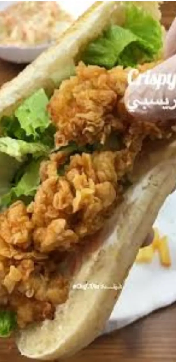 كريسبي كلاسيك
